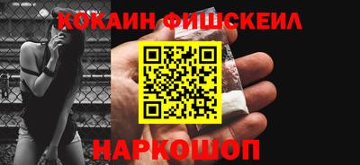 мет Конаково