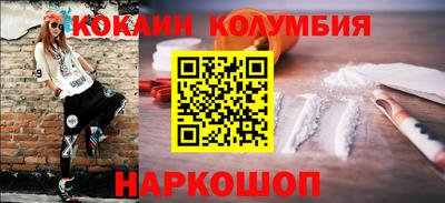 mix Коммунар