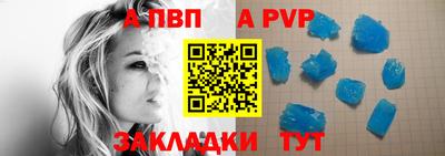 mix Коммунар