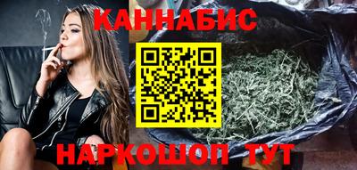 мет Конаково