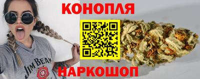 mix Коммунар