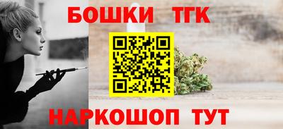 mix Коммунар