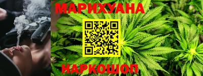 мет Конаково