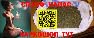 mix Коммунар