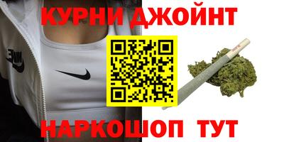 мет Конаково