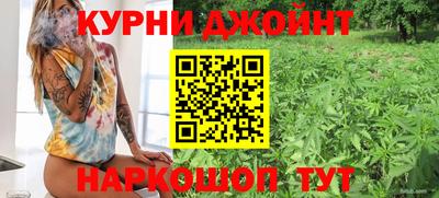 mix Коммунар