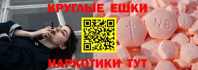 mix Коммунар