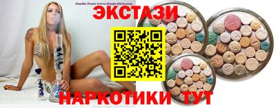 мет Конаково