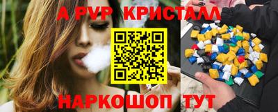 mix Коммунар