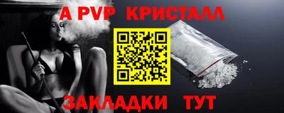 mix Коммунар
