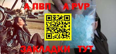mix Коммунар
