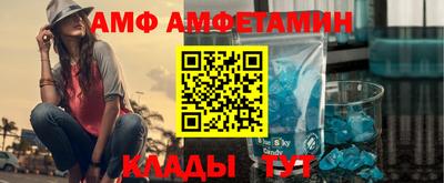 mix Коммунар