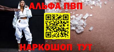 mix Коммунар