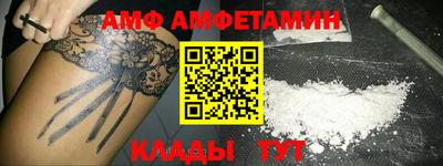 мет Конаково