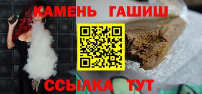 mix Коммунар