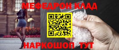 mix Коммунар
