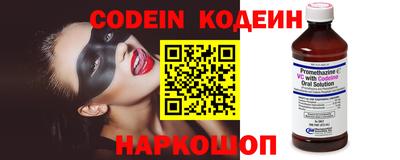 мет Конаково