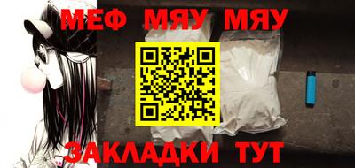 mix Коммунар